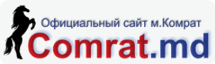Primăria Municipiului Comrat