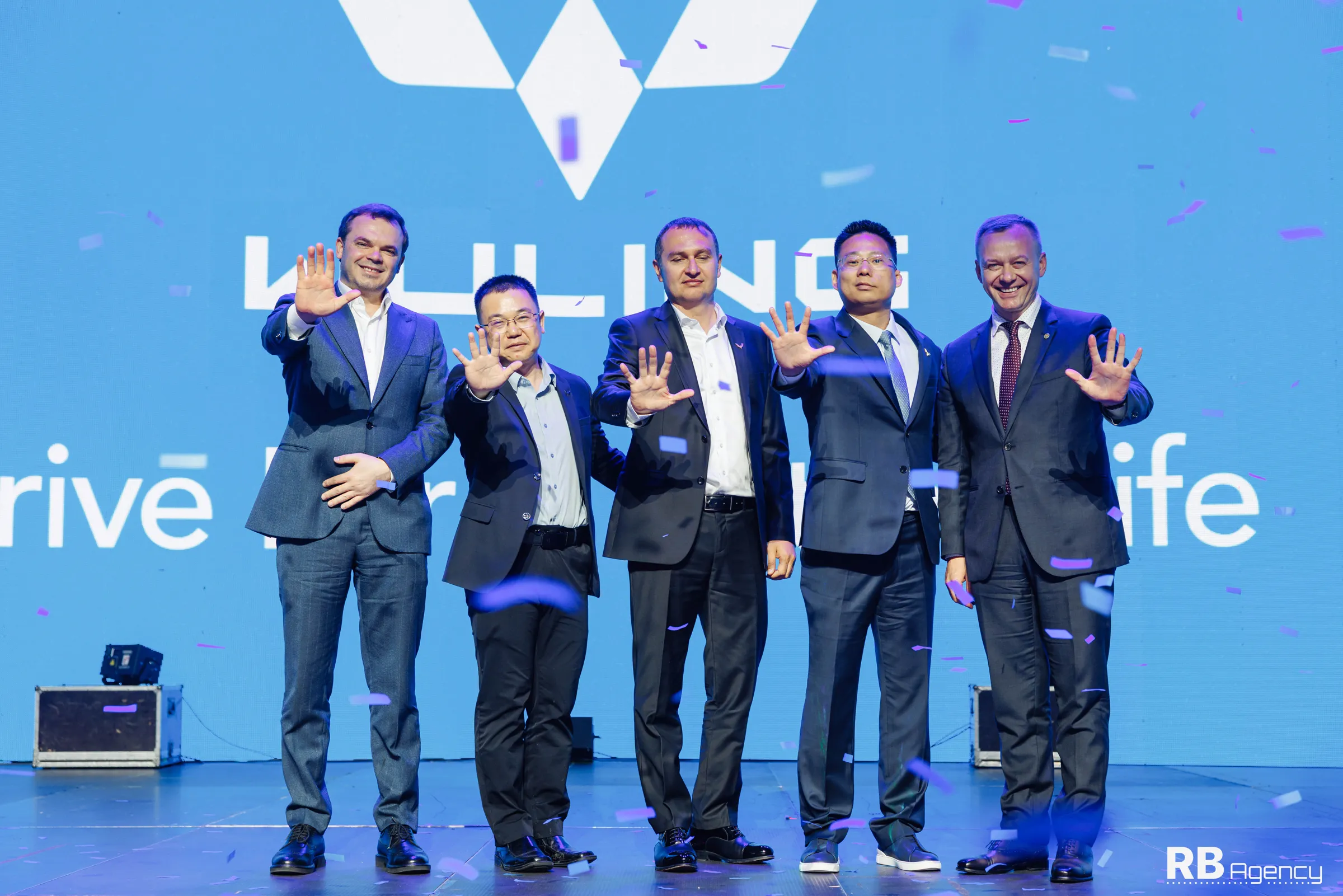 Wuling Brand Launch